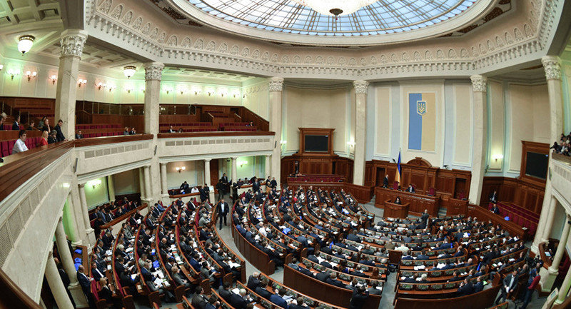 Ukraine - Des députés s'opposent à la création du conseil consultatif avec la RPD et la RPL